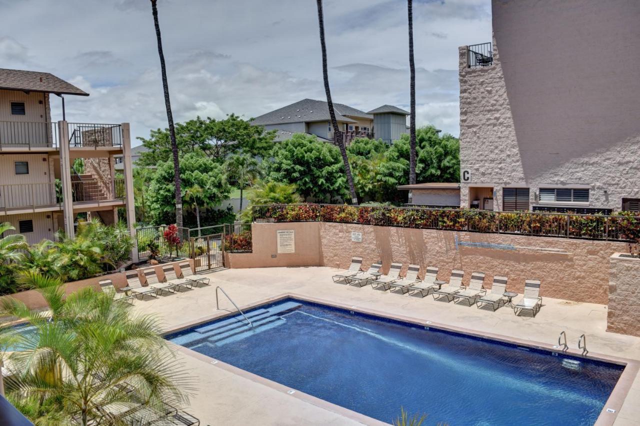 Alii Kai A106 Apartment Kihei
