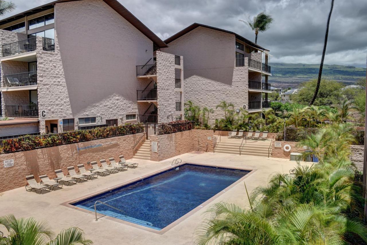 Apartment Alii Kai A106 Kihei