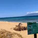 Maui Westside Presents - Luana Garden Villa 8B