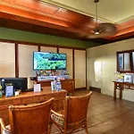 Maui Eldorado - D206