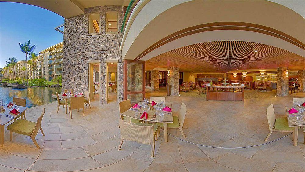 The Westin Ka'anapali Ocean Resort