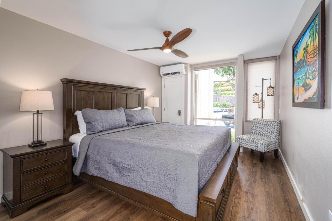 257 Hale Kamaole * Wailea (Maui)