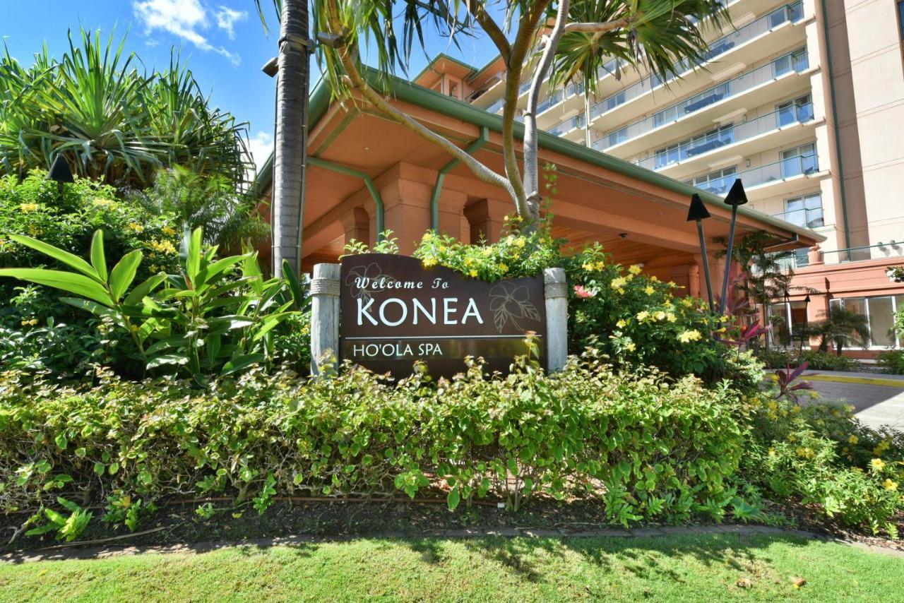 Honua Kai 322 Lahaina