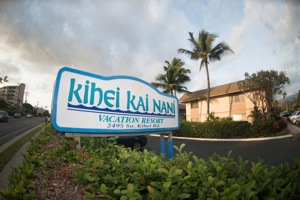 Kihei Kai Nani - Maui Vista Apartment