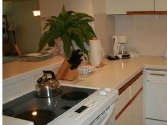 Kahana Resort 3*