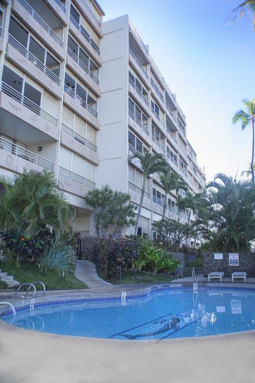 Aparthotel Kamaole Royale 3*