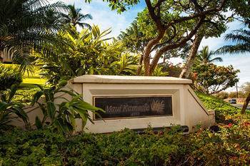 Maui Kamaole By Maui Inc Hotel